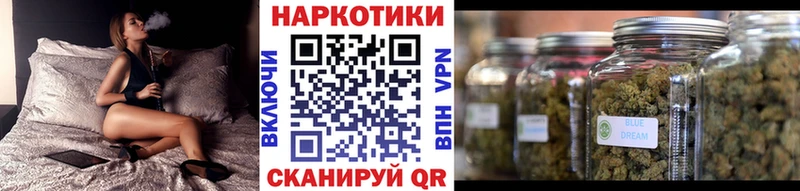 Купить наркотик аптеки Меленки Бошки Шишки  КОКАИН  Alpha-PVP  Меф  Псилоцибиновые грибы  ГАШИШ 