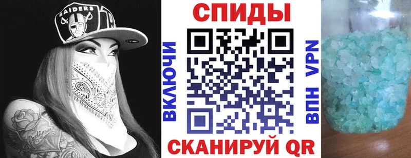 Amphetamine Premium  гидра маркетплейс  Меленки 