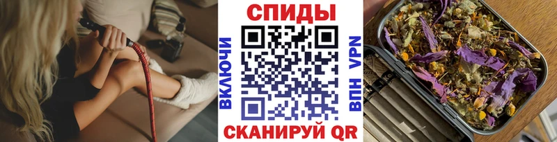 Бутират жидкий экстази  hydra как войти  Меленки 