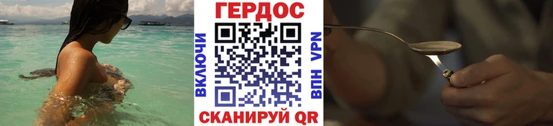 omg ссылка  Меленки  ГЕРОИН белый  сколько стоит 