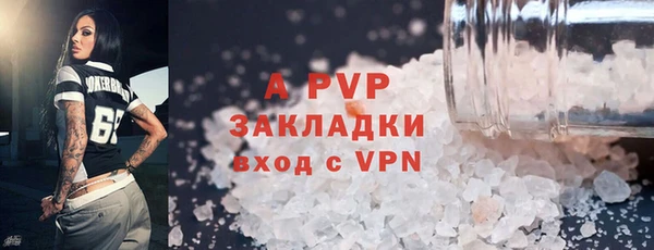 дурь Лагань