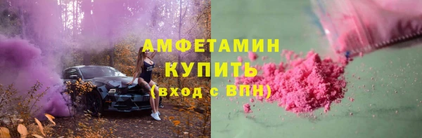дурь Лагань