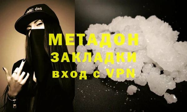 бошки Лабытнанги