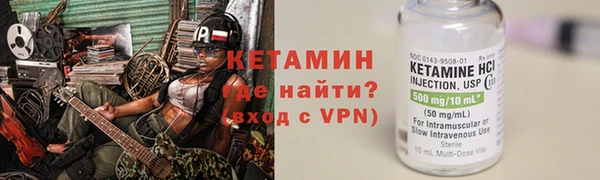 экстази Кирс