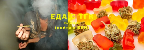 прущая мука Киселёвск