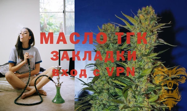 дурь Лагань