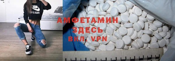 дурь Лагань