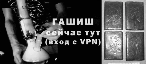 дурь Ладушкин