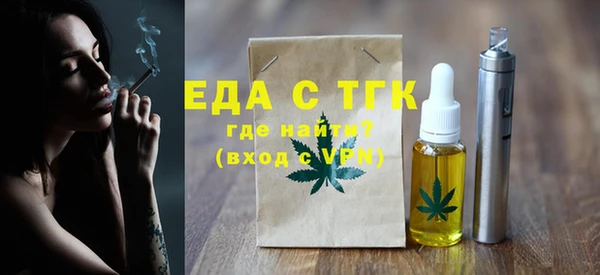 MDMA Лихославль