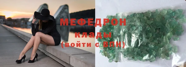 бошки Лабытнанги