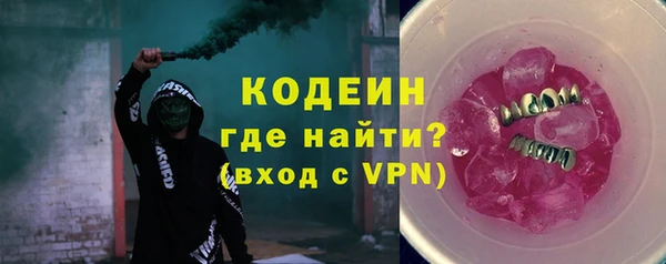 дурь Лагань
