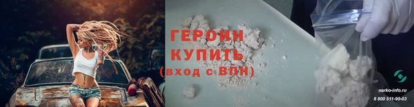 дурь Лагань