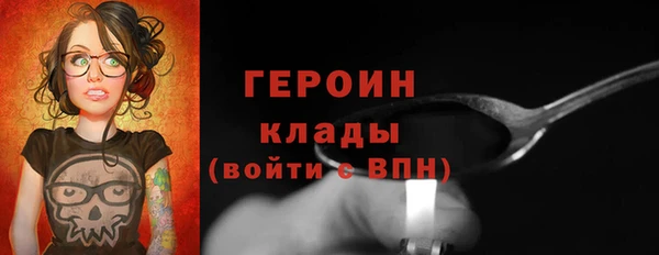 дурь Ладушкин