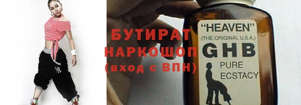 дурь Лагань