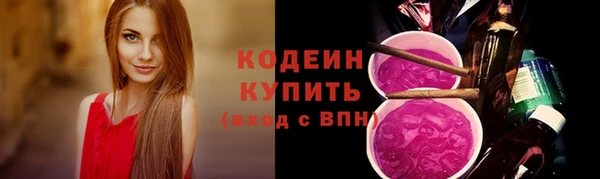 jwh Лиски