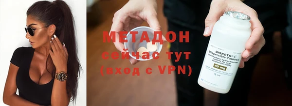 дурь Ладушкин
