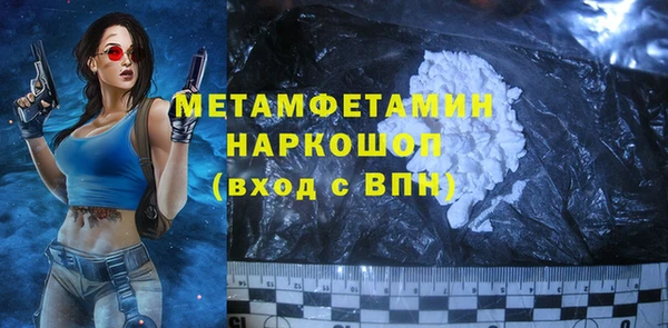 дурь Ладушкин