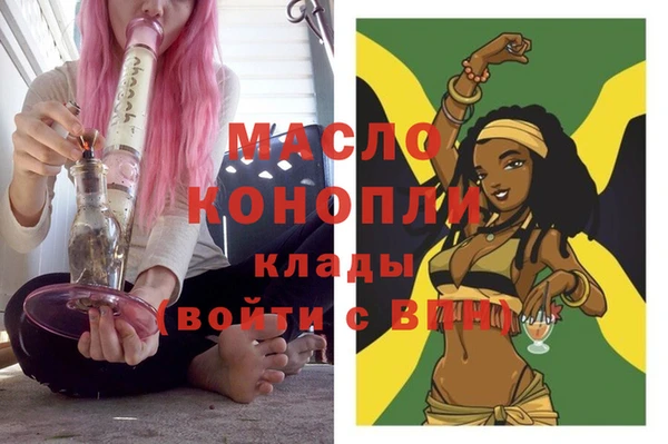 дурь Лагань