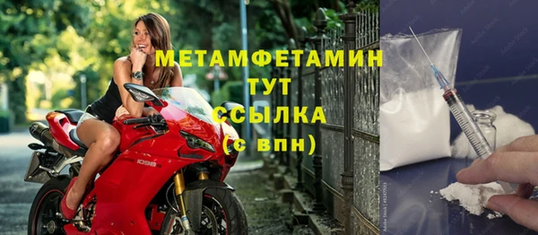 дурь Ладушкин
