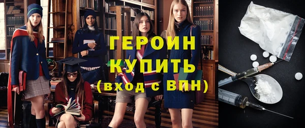 бошки Лабытнанги