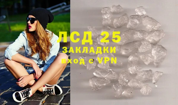 дурь Лагань