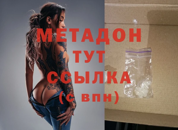 дурь Лагань