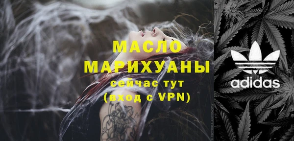 бошки Лабытнанги