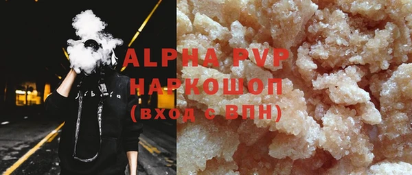 дурь Лагань
