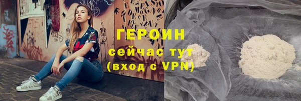 дурь Ладушкин