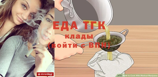 дурь Ладушкин