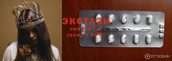 меф Липки