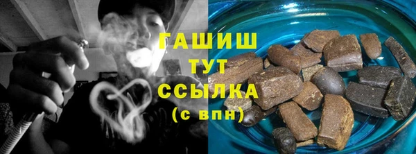 бошки Лабытнанги