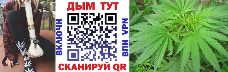 Марихуана Ganja  Меленки 